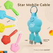 Star Mobile Cable