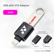 USB with OTG Adaptor 32GB